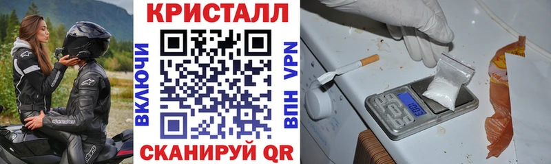 Купить  Волоколамск  Амфетамин Розовый 