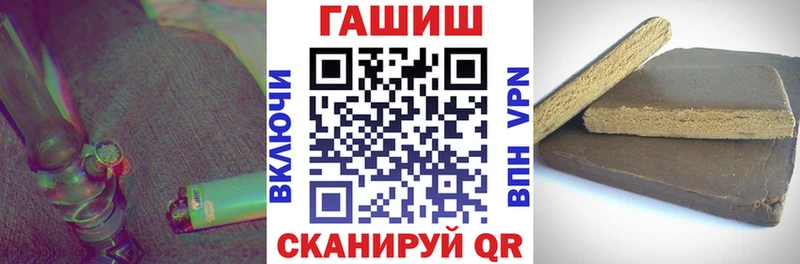 Купить где  Волоколамск  ГАШ Изолятор 