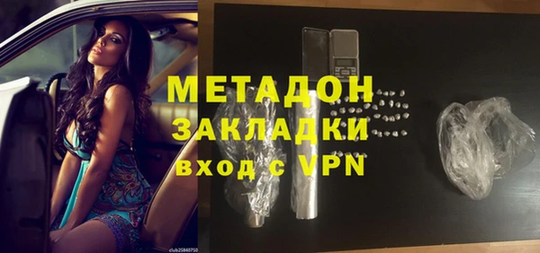 винт Богородск