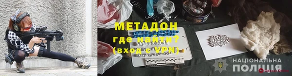 винт Богородск