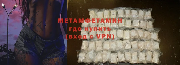 mix Верхнеуральск