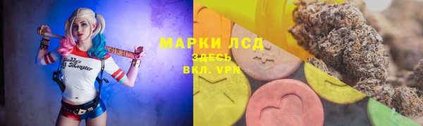 винт Богородск