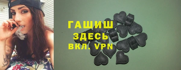 мдпв Богданович