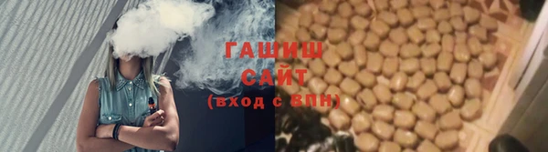 мяу мяу мука Великий Новгород