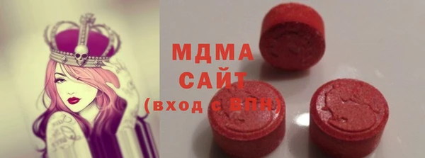 винт Богородск