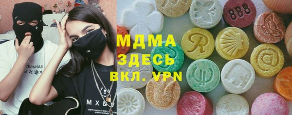 скорость Балахна