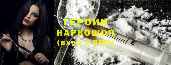 скорость Балахна