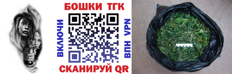 Конопля SATIVA & INDICA Волоколамск